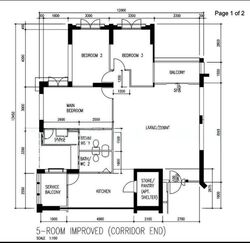 Blk 206B Compassvale Place (Sengkang), HDB 5 Rooms #584820831